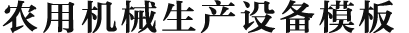 爱游戏ayx官方网页_爱游戏(中国)